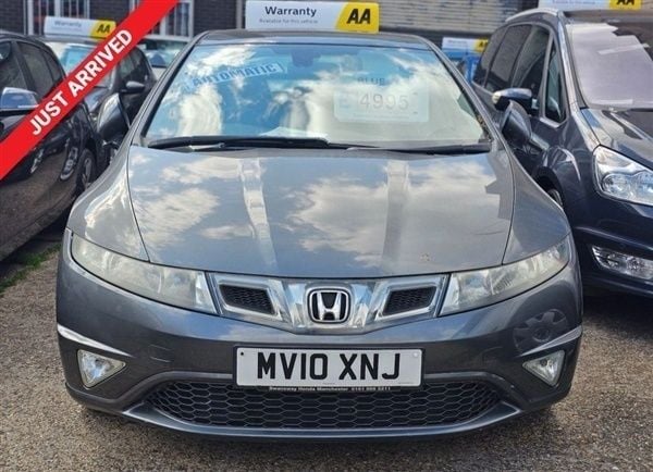 Silver Used 2010 Honda Civic ES Hatchback | £4,995 (A bit pricey) - Image 1/1