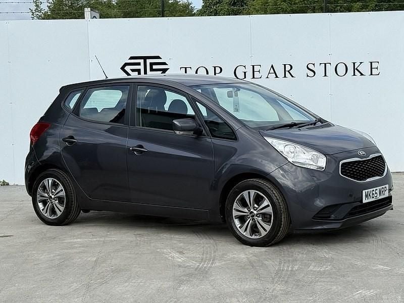 Silver Used 2015 Kia Venga 2 Hatchback | £9,995 (Fair price) - Image 1/4