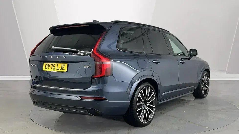 Used Volvo XC90 Ultra 455 HP (334 kW) 2025 Blue SUV