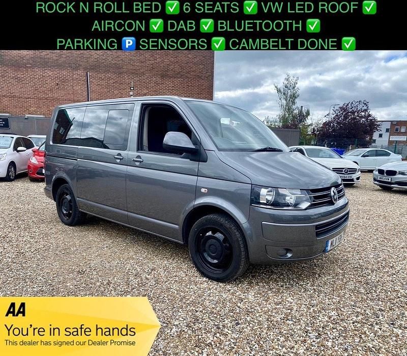 Grey Used 2011 VW T5 SE Van | £12,495 (Good price) - Image 1/4