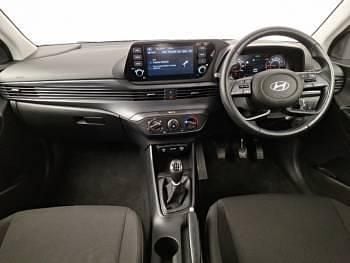 Used Hyundai i20 Advanced 100 HP (73 kW) 2024 Grey Hatchback