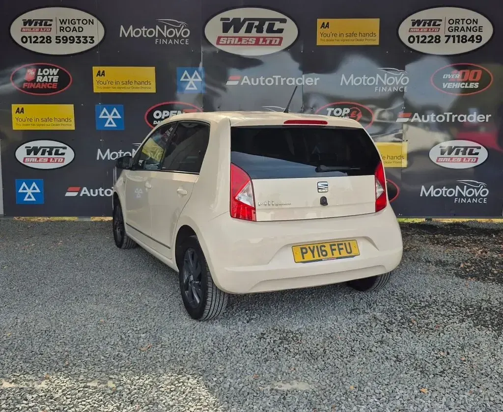 Used Seat Mii 75 HP (55 kW) 2016 Beige Hatchback