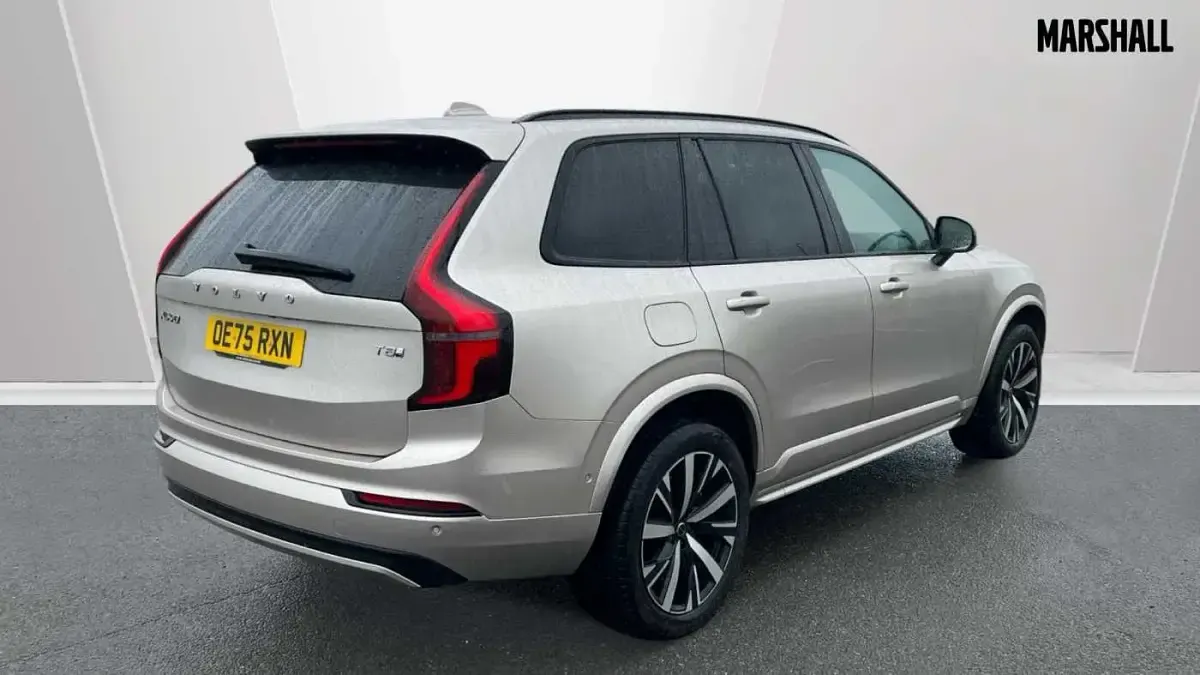 Used Volvo XC90 Plus 455 HP (334 kW) 2025 Gold SUV
