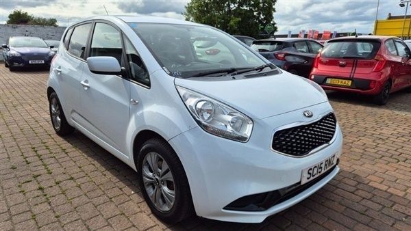 White Used 2015 Kia Venga Hatchback | £4,995 (Fair price) - Image 1/1