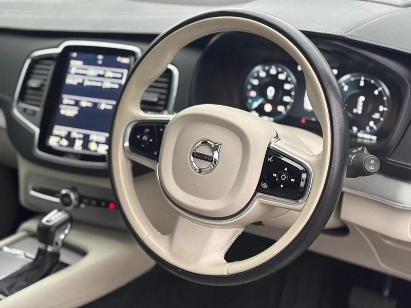 Used Volvo XC90 Inscription 235 HP (172 kW) 2017 Grey SUV