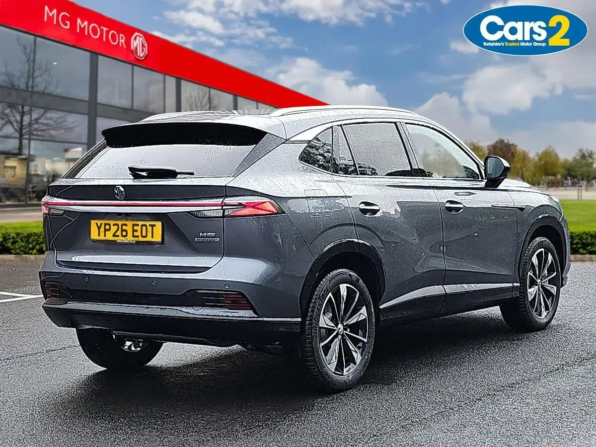 Used MG HS Trophy 221 HP (162 kW) 2026 Grey SUV