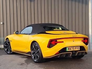 Used MG Cyberster 375 kW (510 HP) 2025 Yellow Cabriolet