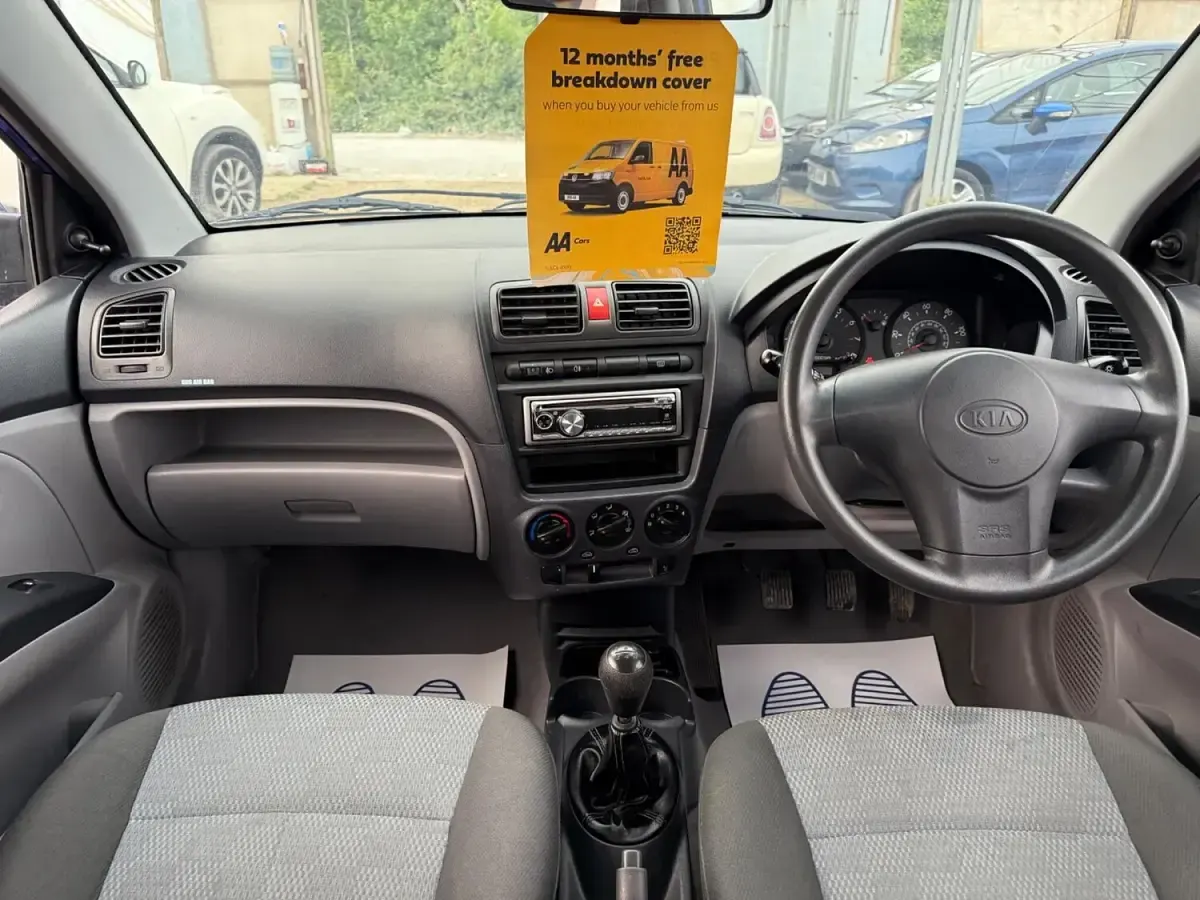 Used Kia Picanto 64 HP (47 kW) 2007 Blue Hatchback