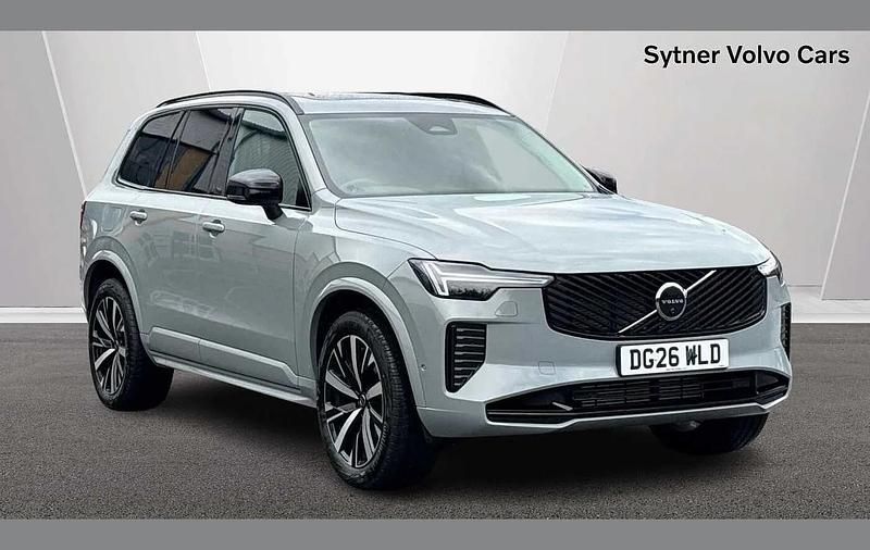 Used Volvo XC90 Plus 449 HP (330 kW) 2026 Grey SUV