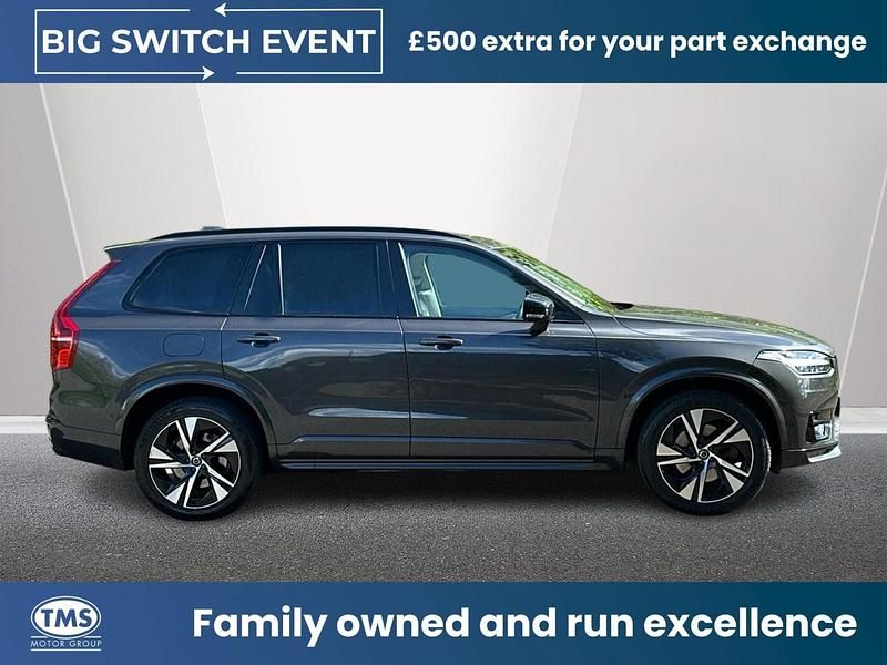 Used Volvo XC90 Plus 235 HP (172 kW) 2022 Grey SUV