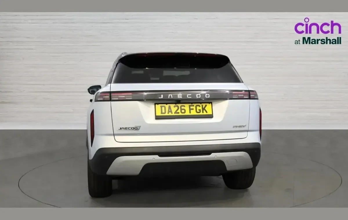 Used Jaecoo 7 347 HP (255 kW) 2026 Silver SUV