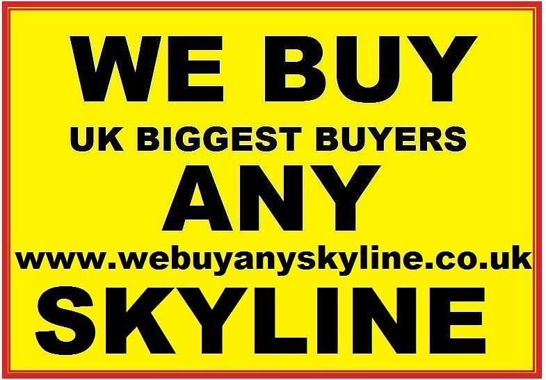 Grey Used 2007 Nissan 350Z GT Coupe | £9,995 - Image 1/4