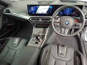 Used BMW M2 Shadowline 460 HP (338 kW) 2024 Grey Coupe