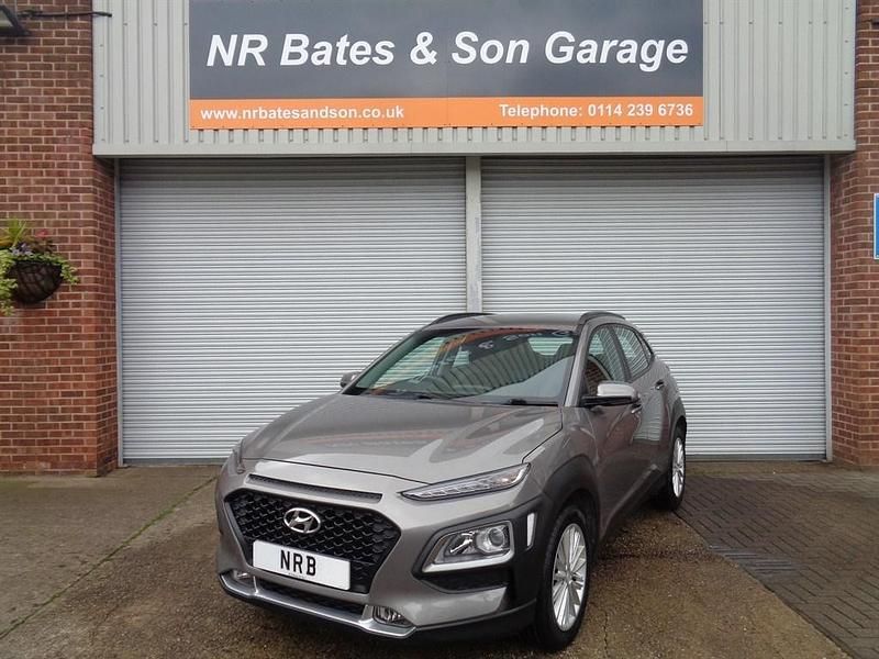 Grey Used 2018 Hyundai Kona SE SUV | £8,995 (Good price) - Image 1/4