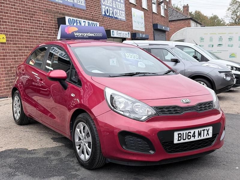 Red Used 2014 Kia Rio Hatchback | £3,995 (A bit pricey) - Image 1/4
