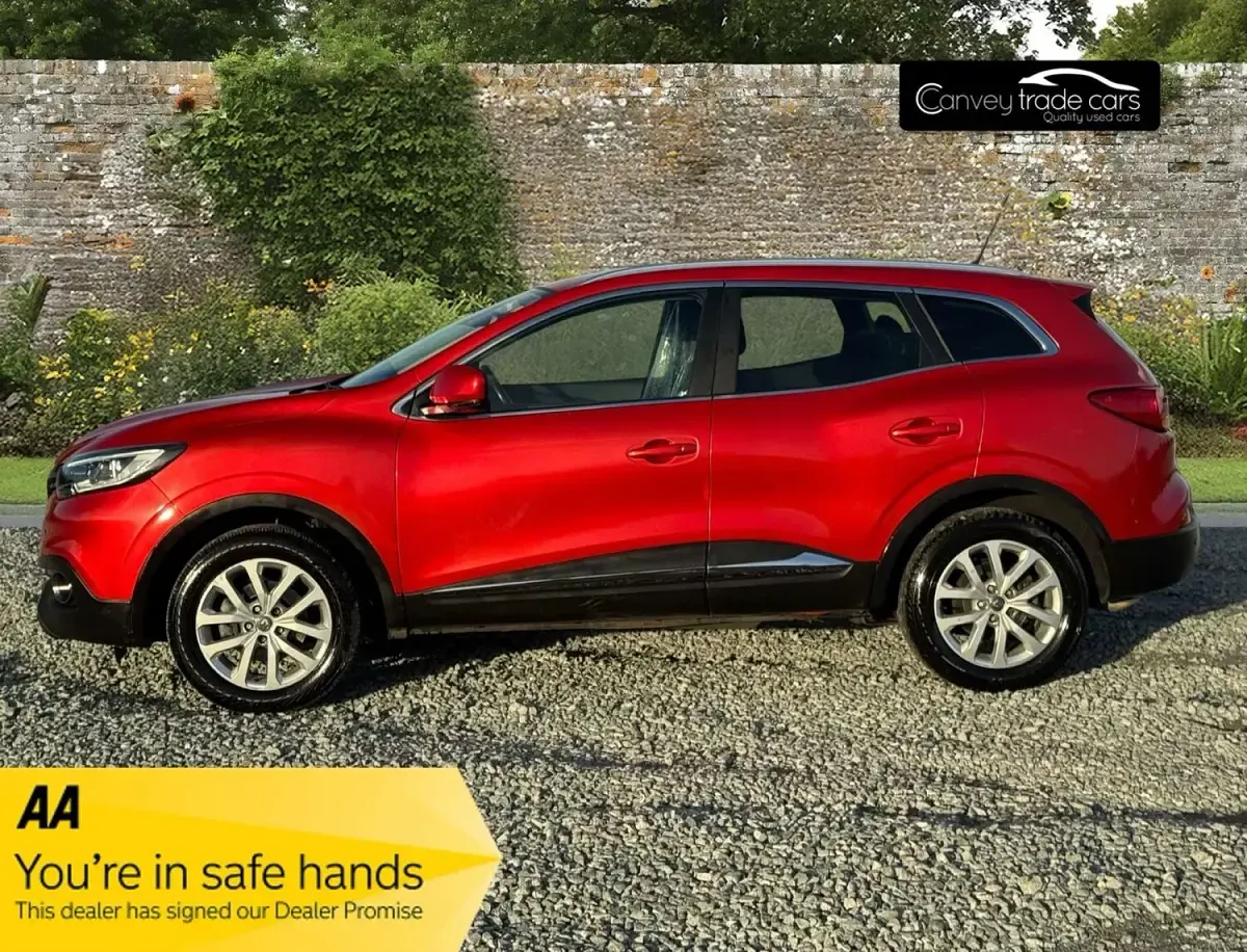 Used Renault Kadjar Dynamique 110 HP (80 kW) 2016 Red SUV