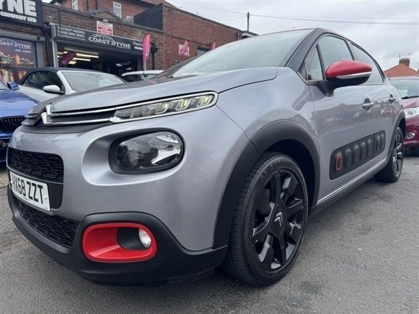 Grey Used 2018 Citroën C3 Flair Hatchback | £6,400 (Expensive) - Image 1/1