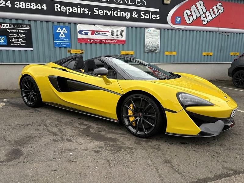 Yellow Used 2018 McLaren 570S Coupe | £91,995 (Super price) - Image 1/4