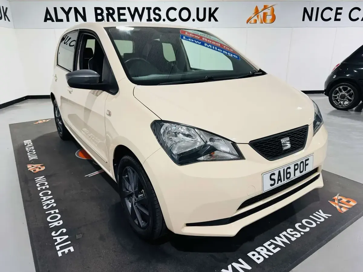 Used Seat Mii 75 HP (55 kW) 2016 Beige Hatchback