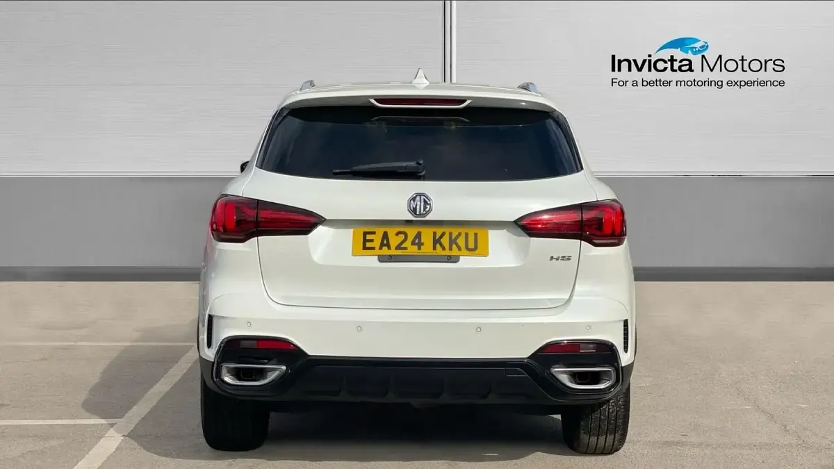 Used MG HS Trophy 162 HP (119 kW) 2024 White SUV