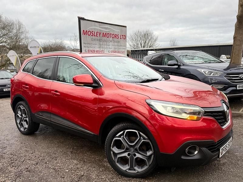 Used Renault Kadjar Dynamique 110 HP (80 kW) 2015 Red SUV