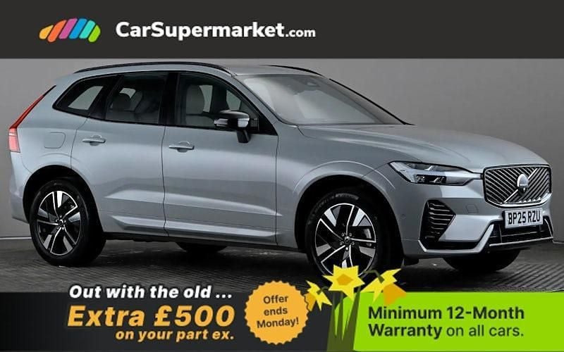 Used Volvo XC60 Plus 349 HP (256 kW) 2025 Grey SUV