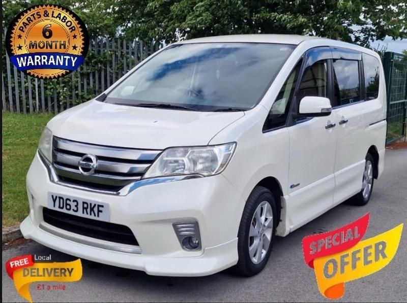 Cream Used 2014 Nissan Serena MPV | £6,499 (Super price) - Image 1/4