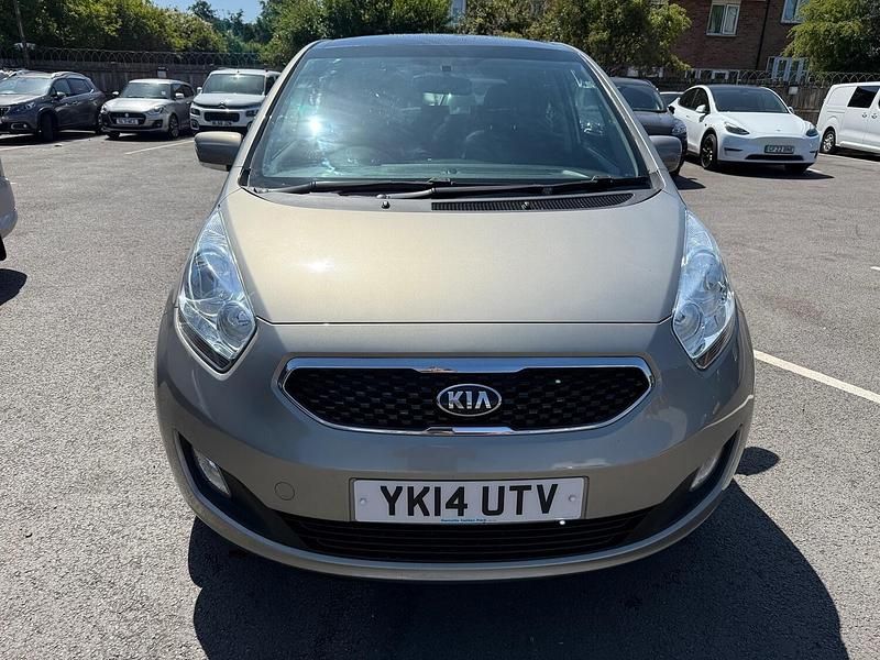 Silver Used 2014 Kia Venga Hatchback | £4,250 (Good price) - Image 1/4