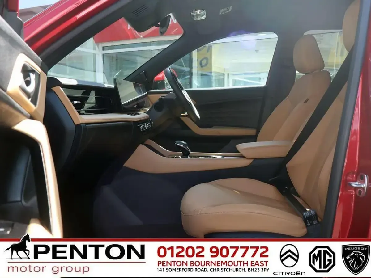 Used MG HS Trophy 295 HP (216 kW) 2025 Red SUV