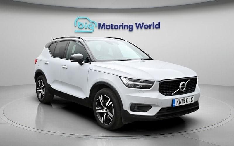 Used Volvo XC40 R-Design 150 HP (110 kW) 2019 Silver SUV