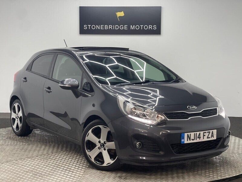 Grey Used 2014 Kia Rio 4 Hatchback | £6,499 (Fair price) - Image 1/4