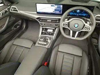 Used BMW 420 M Sport 184 HP (135 kW) 2026 Grey Cabriolet