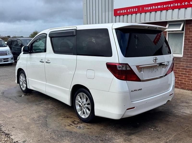 Used Toyota Alphard 2025 White MPV