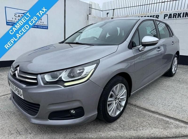 Grey Used 2015 Citroën C4 Flair Hatchback | £3,995 (A bit pricey) - Image 1/3