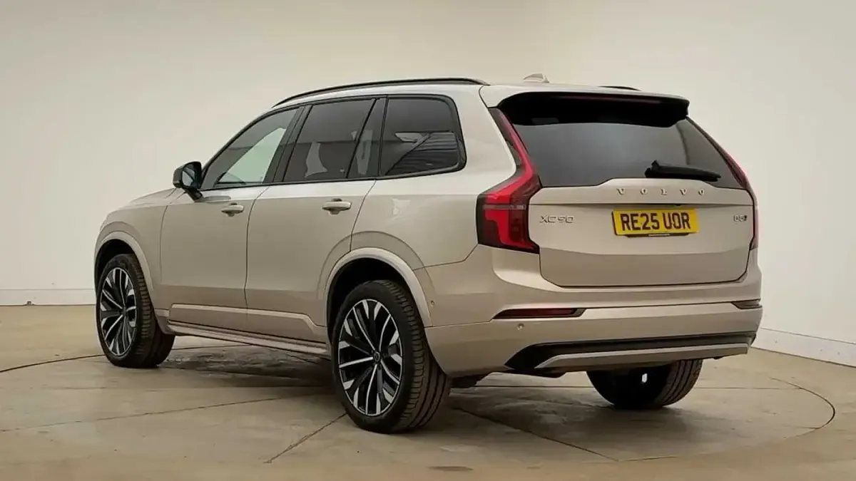 Used Volvo XC90 Ultra 455 HP (334 kW) 2025 Gold SUV