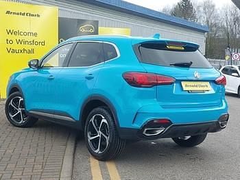 Used MG HS Trophy 162 HP (119 kW) 2024 Blue SUV