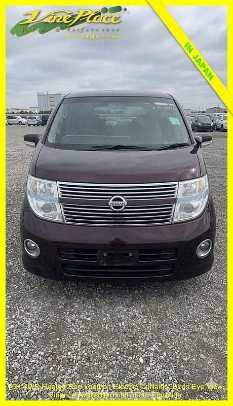 Used Nissan Elgrand Premium Edition 2008 Purple MPV