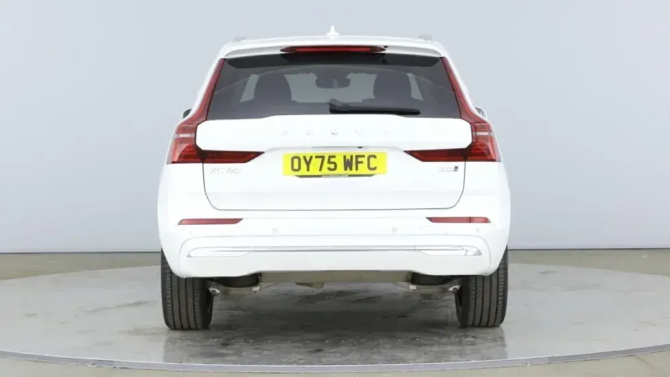Used Volvo XC60 Ultra 250 HP (183 kW) 2025 White SUV