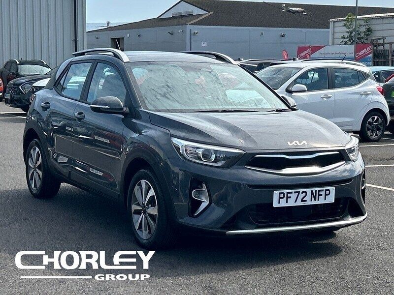 Grey Used 2023 Kia Stonic 2 SUV | £14,738 (Fair price) - Image 1/4