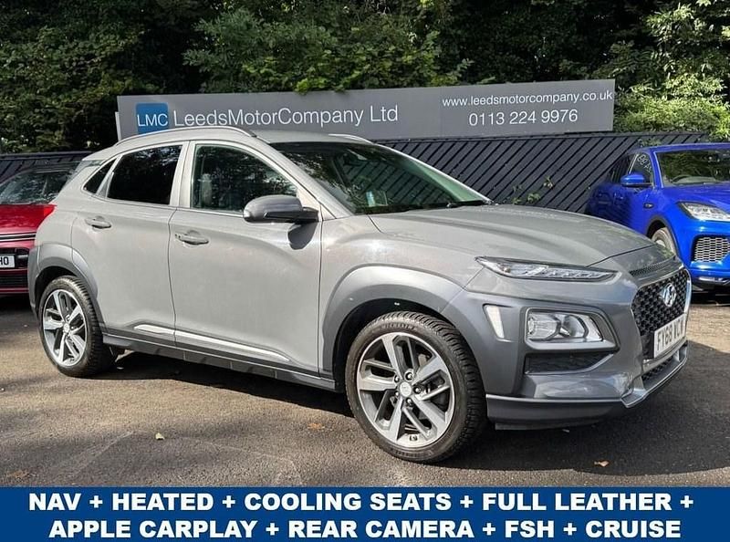 Grey Used 2018 Hyundai Kona Premium SE SUV | £10,695 (Fair price) - Image 1/4