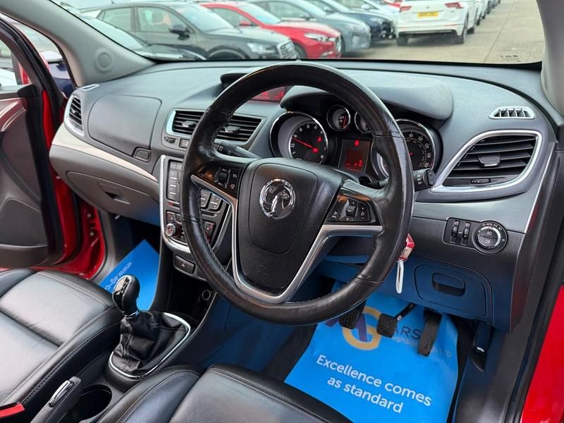 Used Vauxhall Mokka S 140 HP (102 kW) 2016 Red SUV