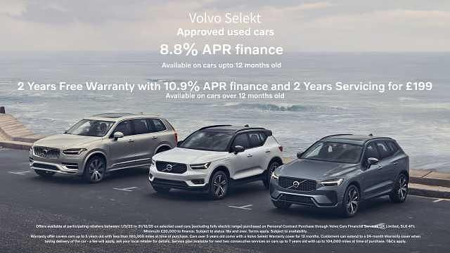 Used Volvo XC60 Plus 350 HP (257 kW) 2026 SUV