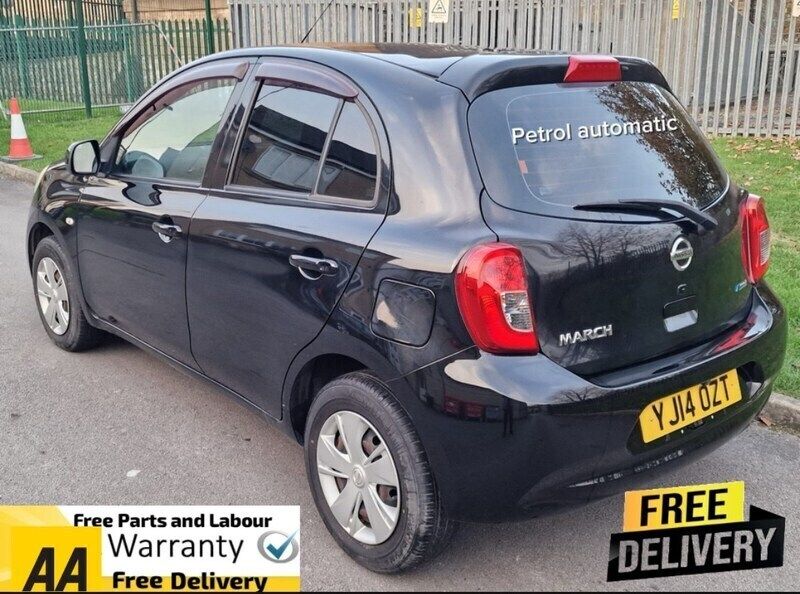 Mauve/purple Used 2014 Nissan Micra Hatchback | £3,999 (Good price) - Image 1/4