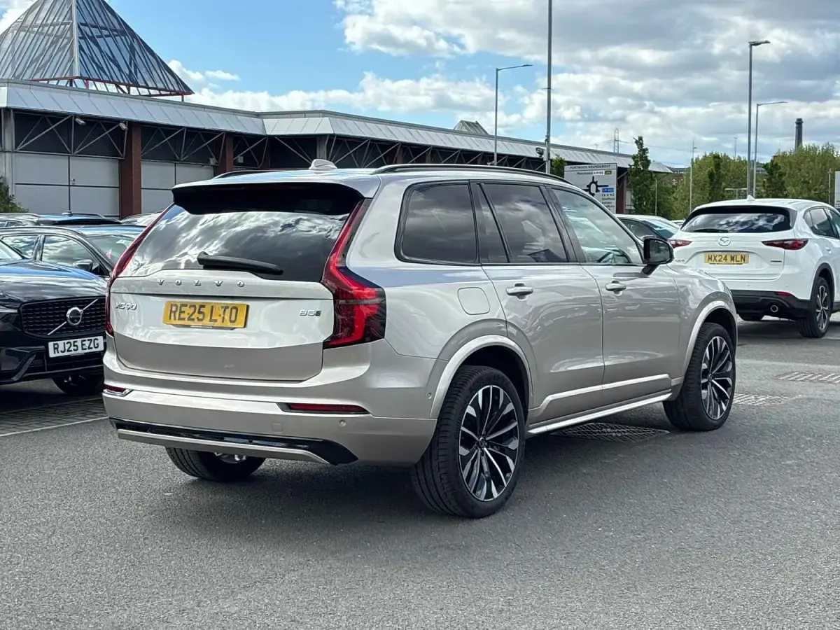 Used Volvo XC90 Ultra 455 HP (334 kW) 2025 Gold SUV
