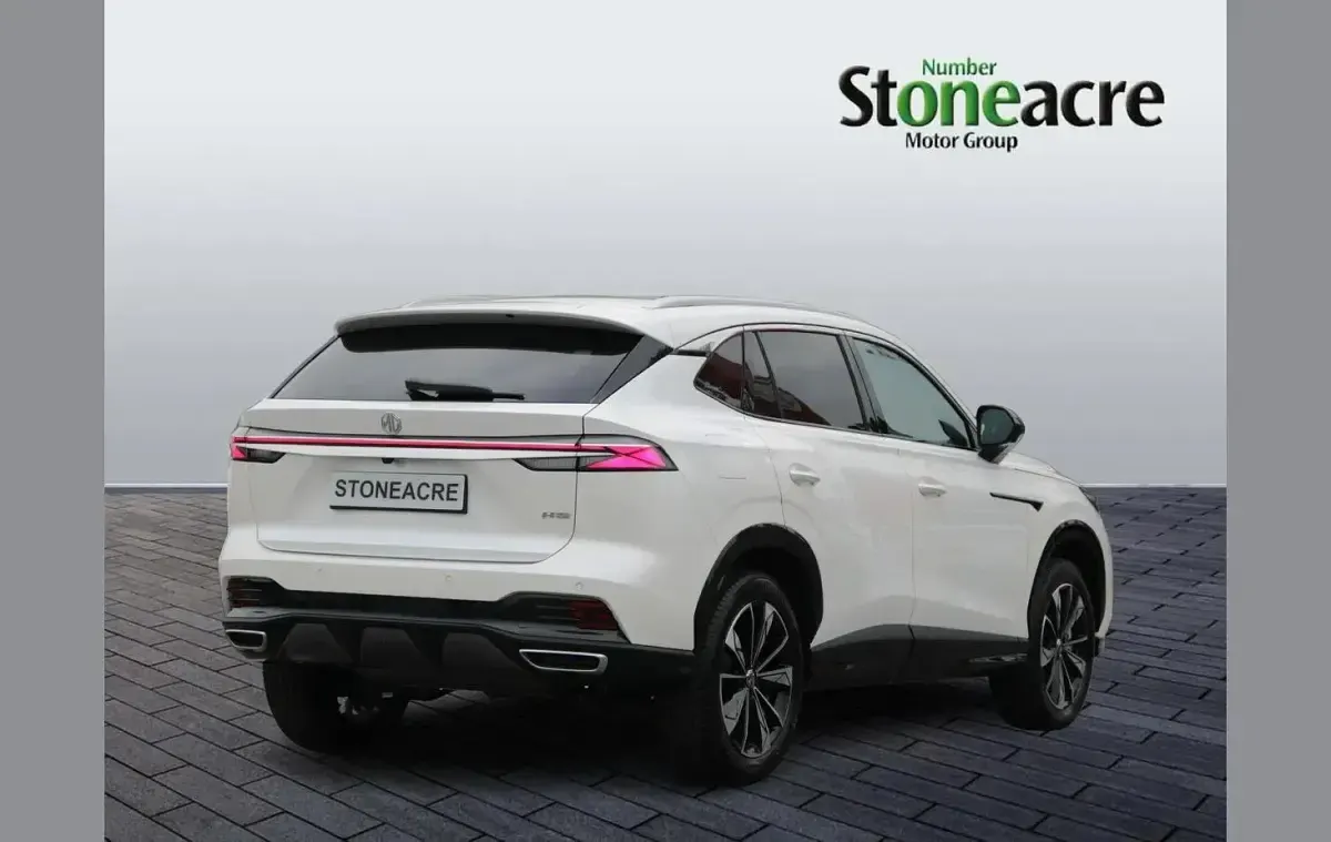 Used MG HS Trophy 170 HP (125 kW) 2025 White SUV