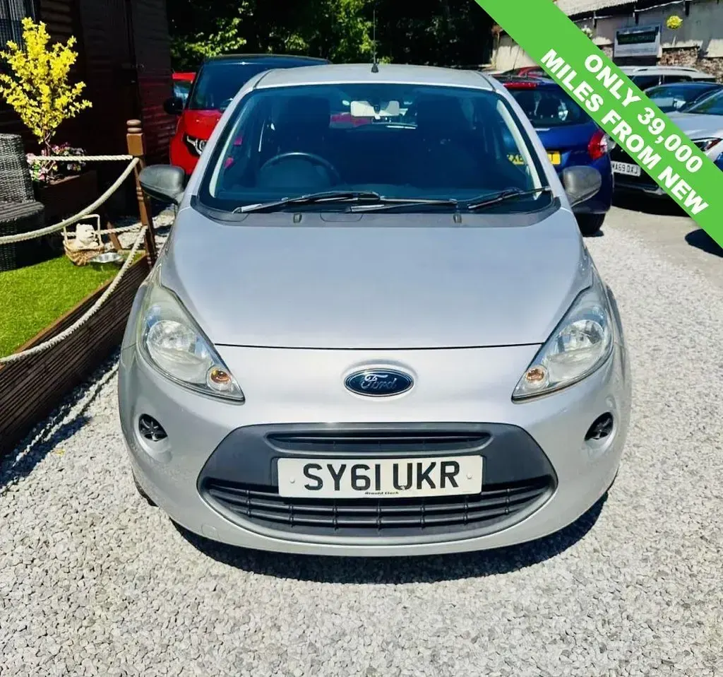Used Ford Ka Studio 69 HP (50 kW) 2011 Silver Hatchback