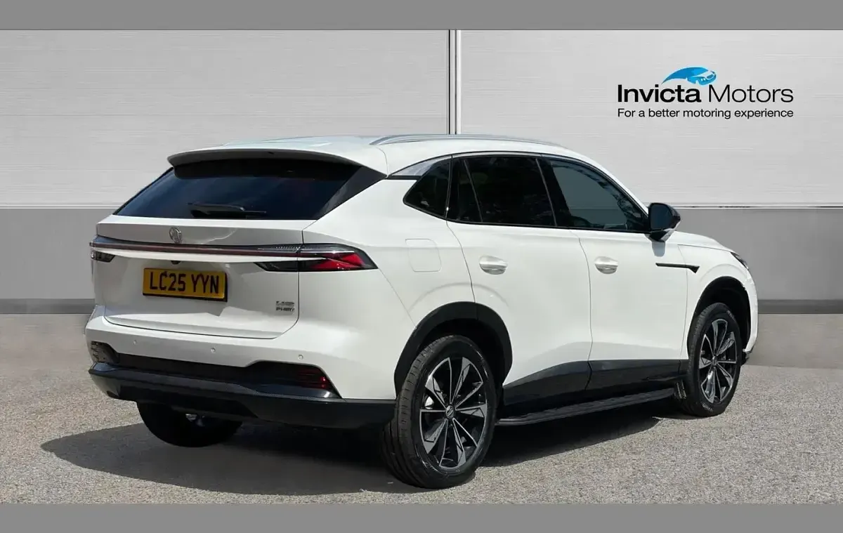 Used MG HS Trophy 299 HP (219 kW) 2025 White SUV