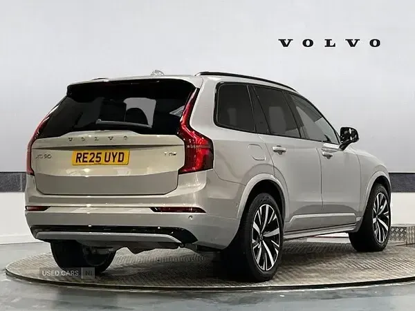 Used Volvo XC90 Plus 455 HP (334 kW) 2025 Silver SUV