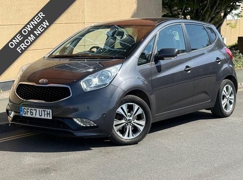Silver Used 2017 Kia Venga 2 Hatchback | £6,995 (A bit pricey) - Image 1/3