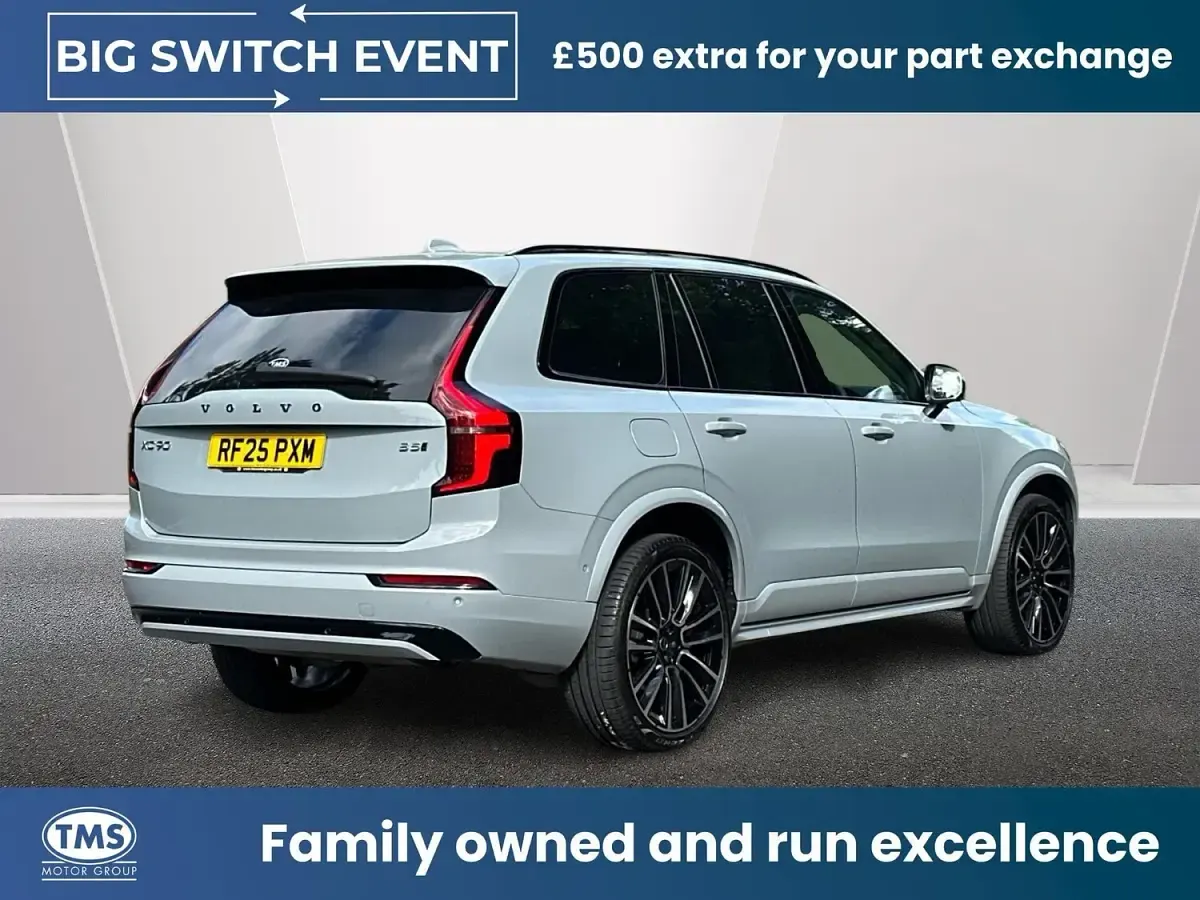 Used Volvo XC90 Ultra 455 HP (334 kW) 2025 Grey SUV